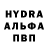 Alpha PVP VHQ Egor Kholov