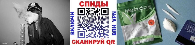 Бутират вода  Зима 