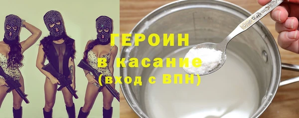 дистиллят марихуана Беслан