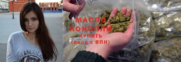 дурь Богородицк