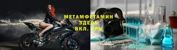 дистиллят марихуана Богданович