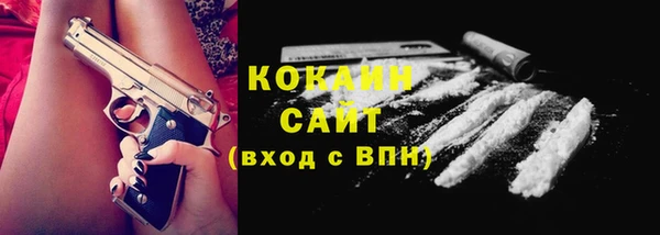 дистиллят марихуана Богданович