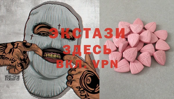 дурь Богородицк