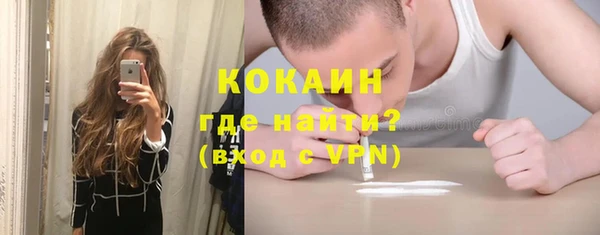 дистиллят марихуана Богданович