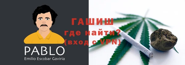дистиллят марихуана Богданович
