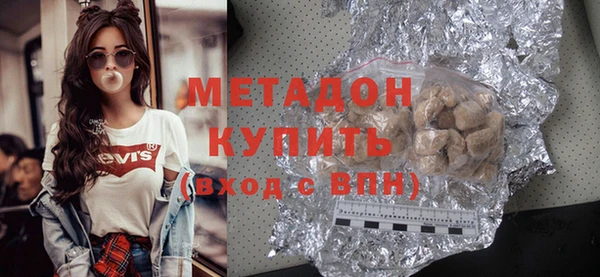 соль ск Билибино