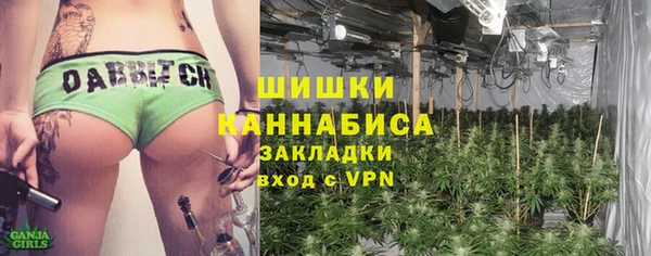 соль ск Билибино