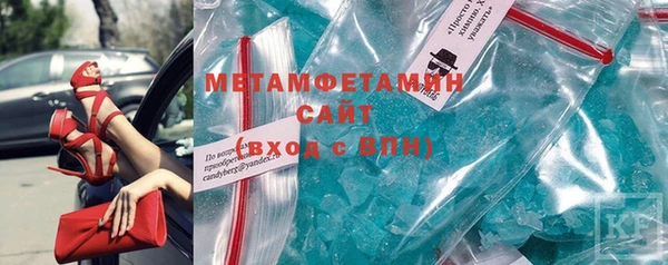 дистиллят марихуана Беслан
