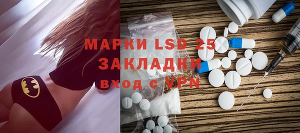 дурь Богородицк