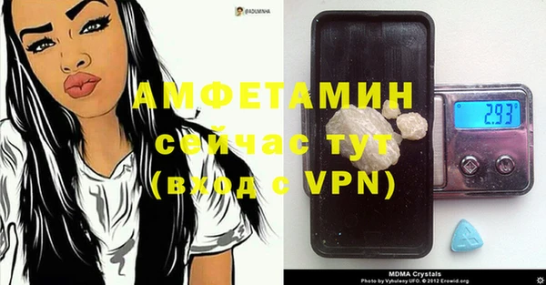 дурь Богородицк