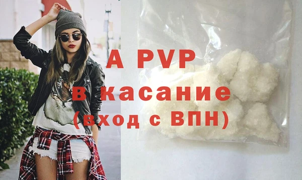 дурь Богородицк