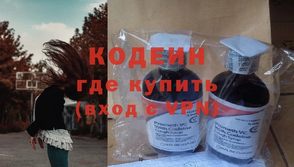 дистиллят марихуана Богданович