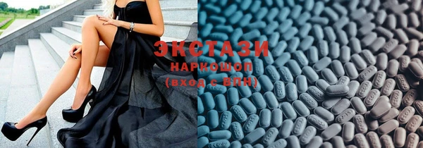 дистиллят марихуана Богданович