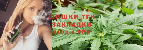 меф Богородск