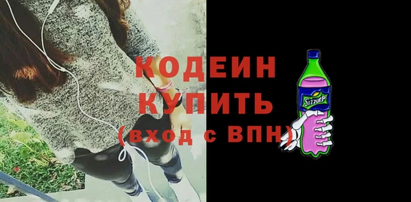 меф Богородск