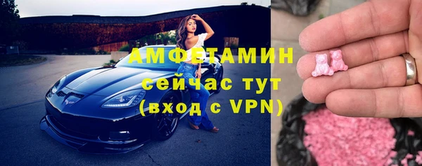 дистиллят марихуана Богданович