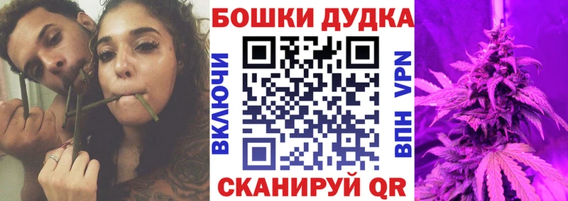 МЕГА рабочий сайт  цена наркотик  Зима  МАРИХУАНА THC 21% 